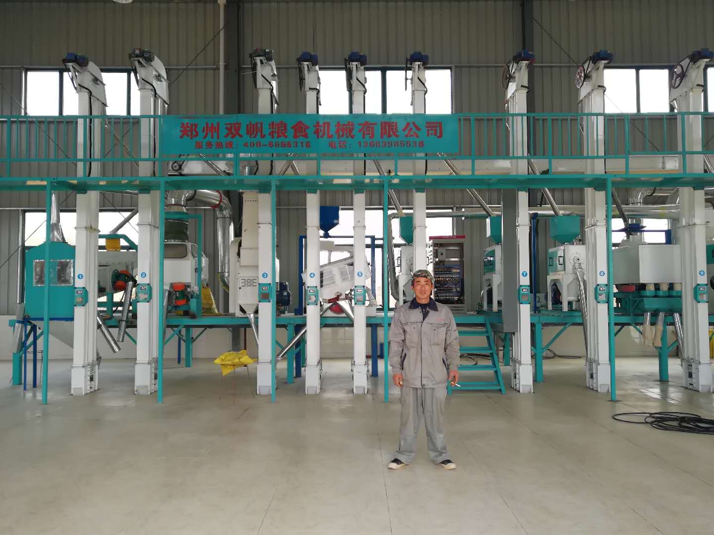 30-50噸小米加工成套設備